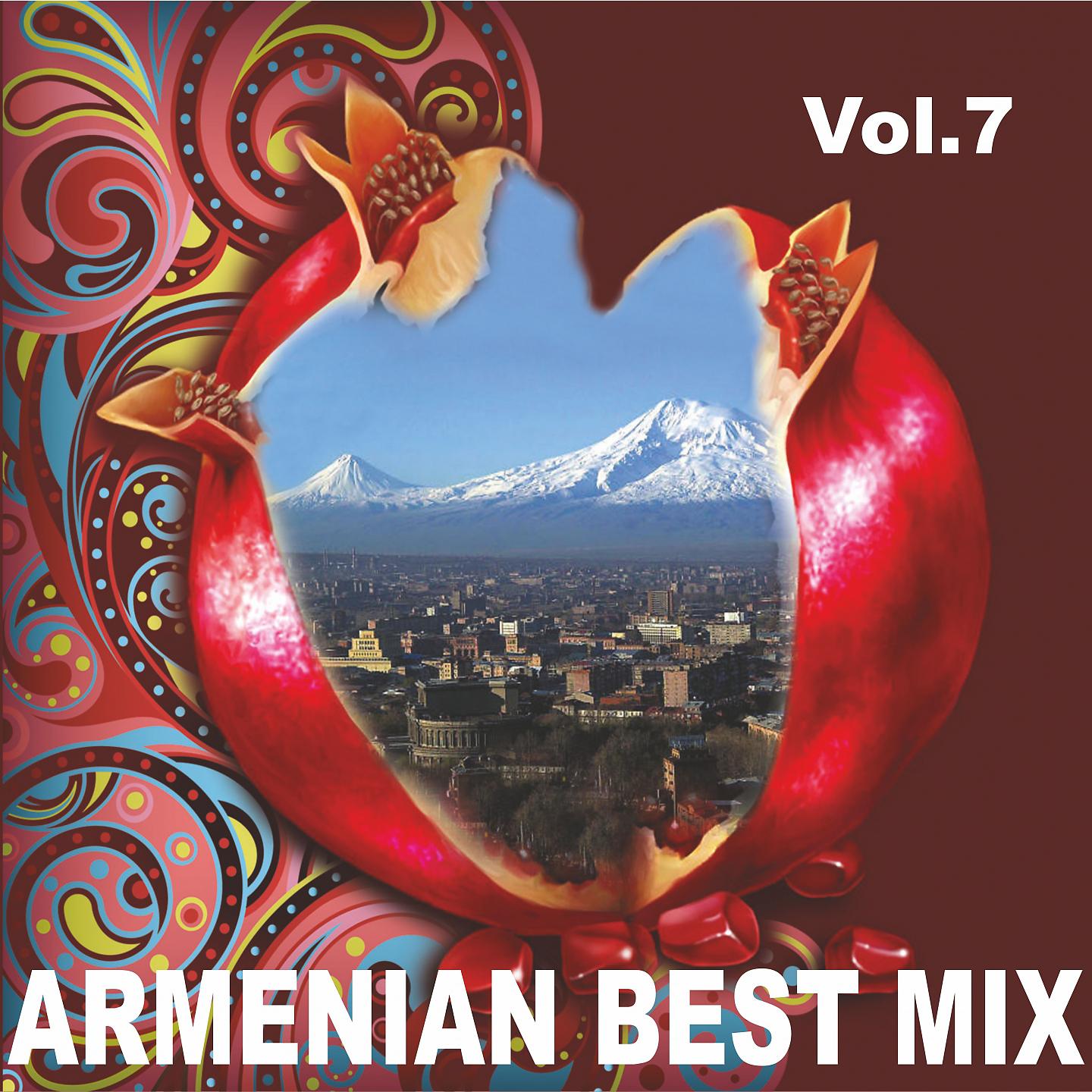 Постер альбома Armenian Best Mix, Vol. 7