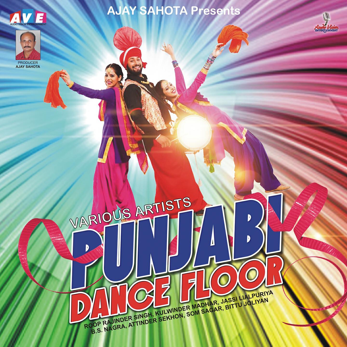 Attinder Sekhon - Jatti Paundi Boliyan