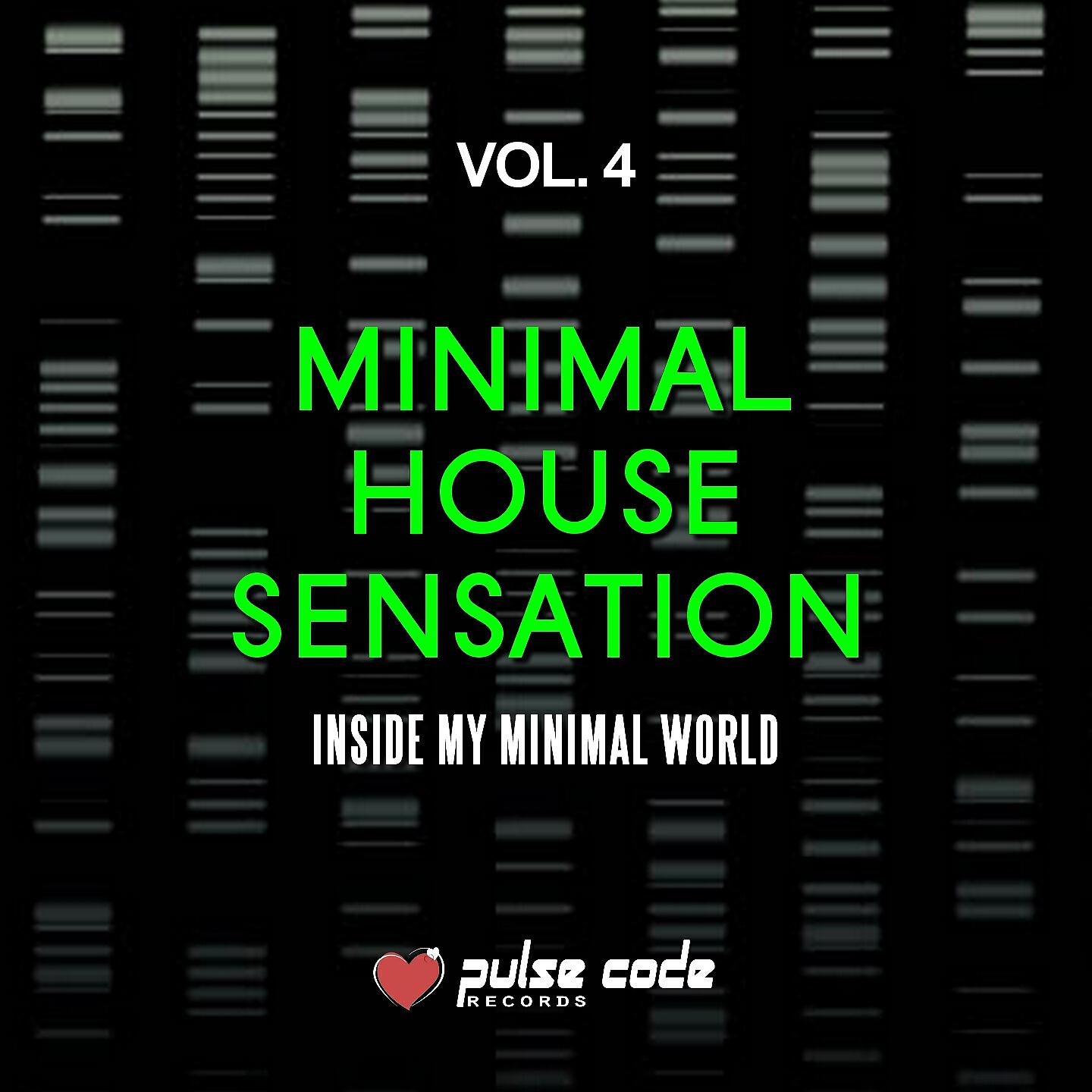 Diroma - Minimal Rocket (Mway & D.Mway Remix)