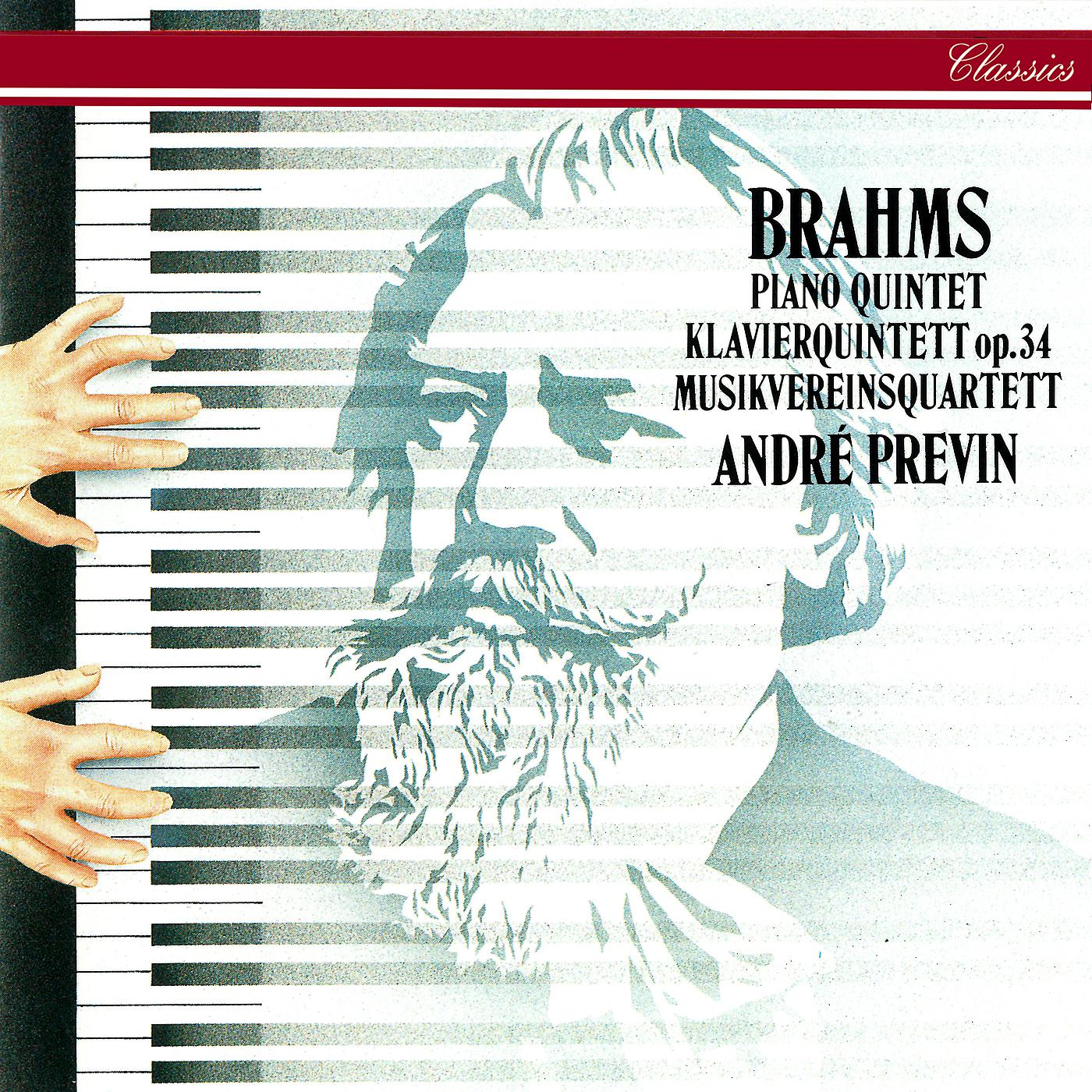 Постер альбома Brahms: Piano Quintet