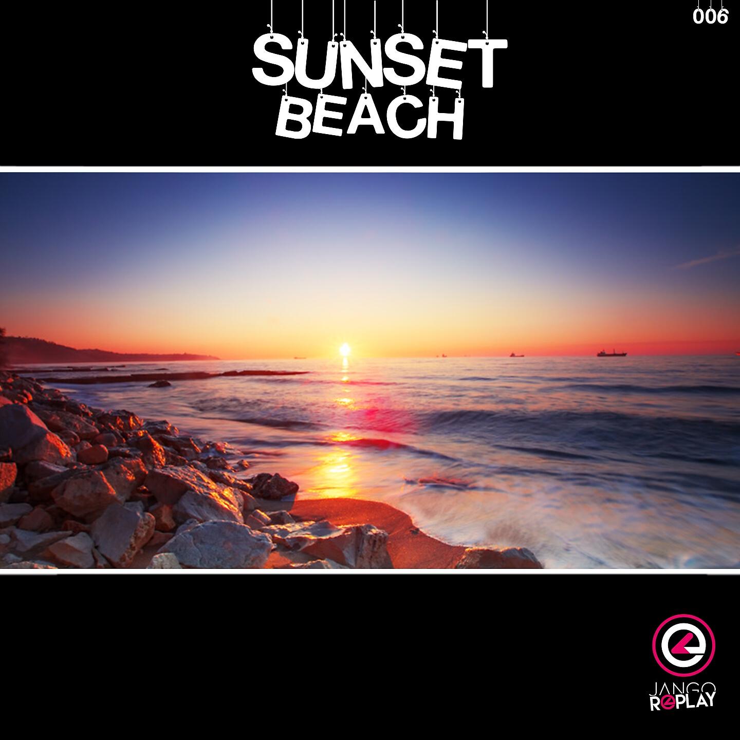 Glitch Matrix - There Goes the Sun