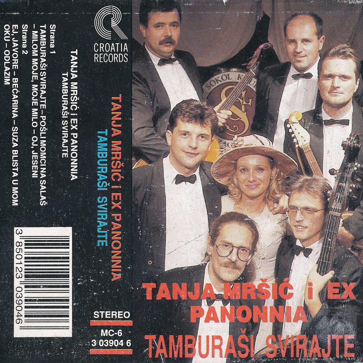 Ex Panonia - Suza Blista U Mom Oku