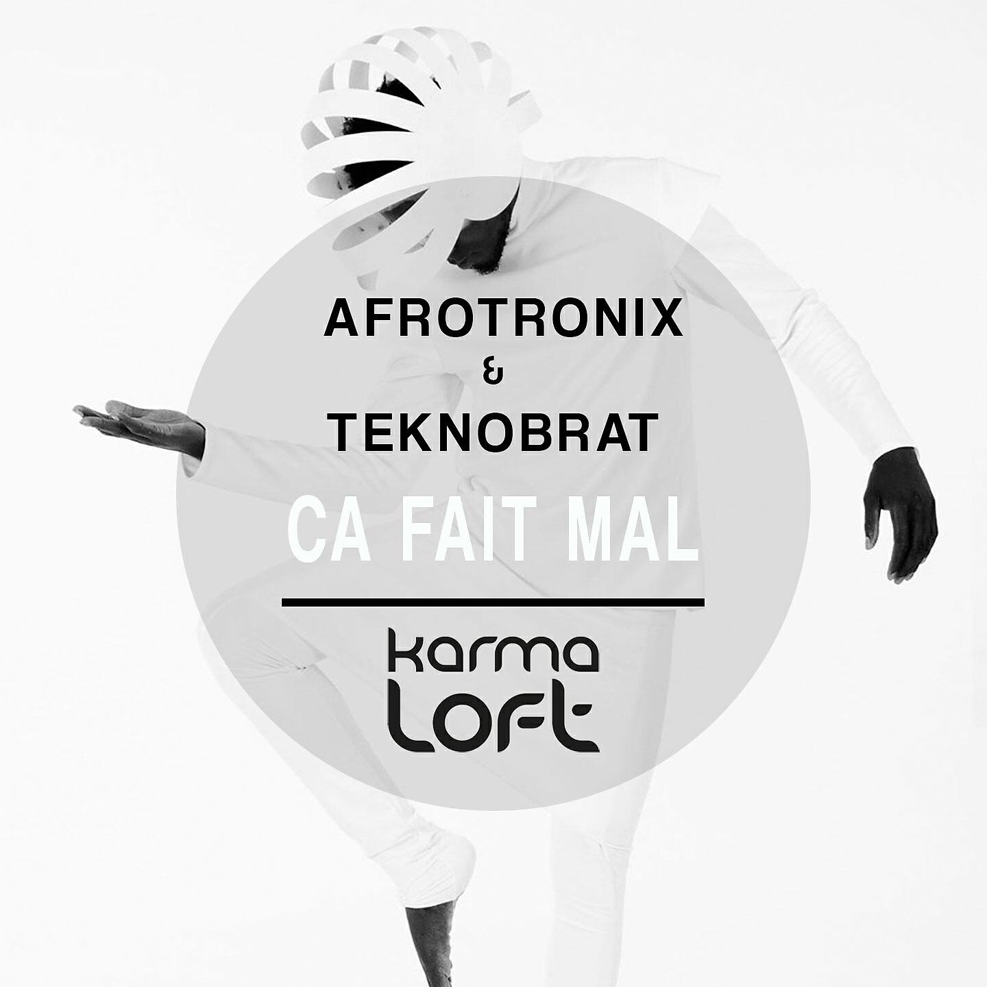 Afrotronix - Ca fait mal (Mikael Klasson Remix)