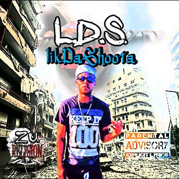 Lik Da Shoota - Dab Daddy (feat. Meek)