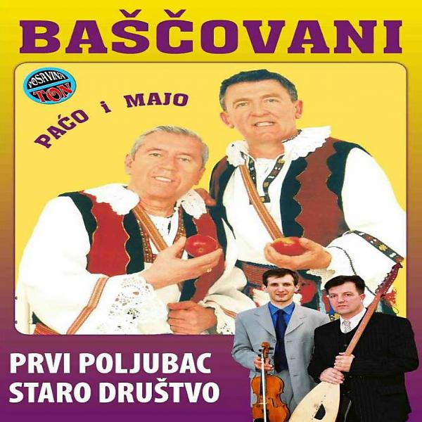 Постер альбома Prvi Poljubac