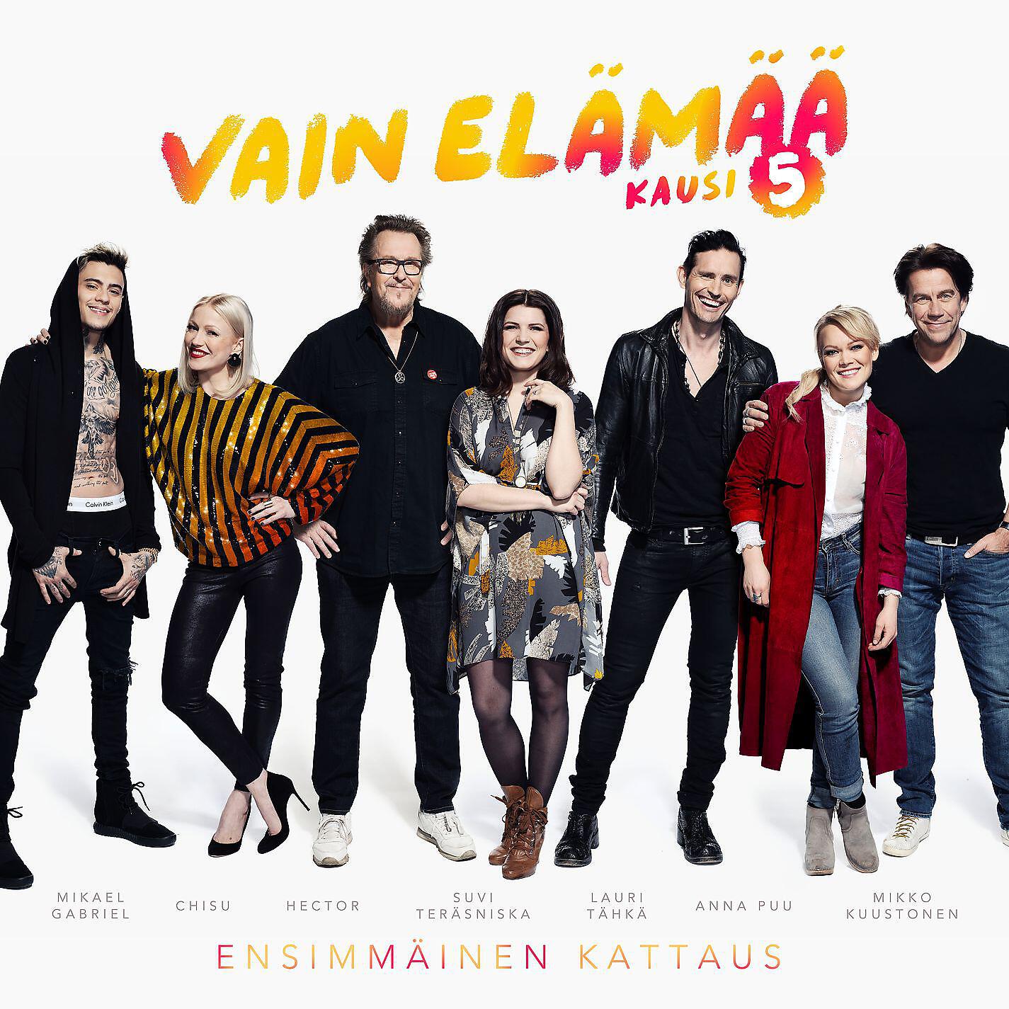Suvi Teräsniska - Päästä mut pois (Vain elämää kausi 5)