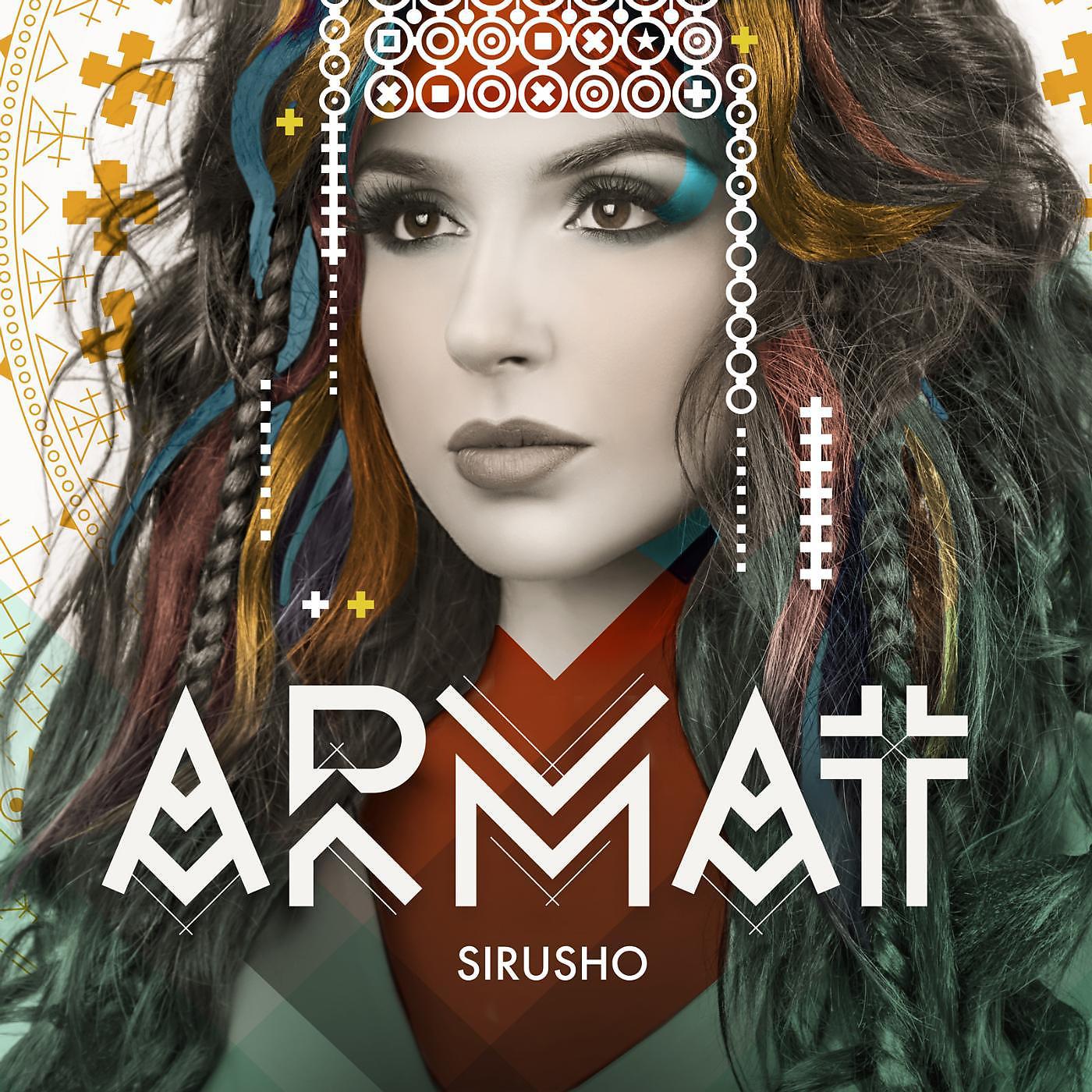 Постер альбома Armat