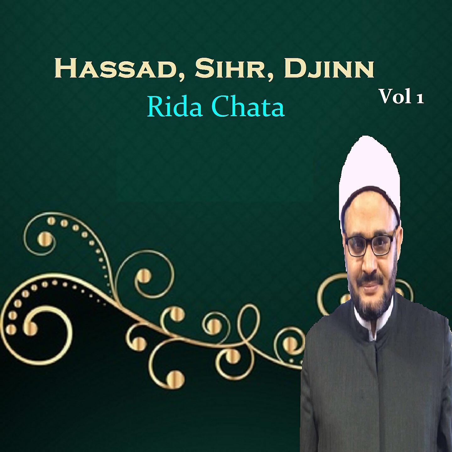 Rida Chata - Hassad, Sihr, Djinn, Pt.8