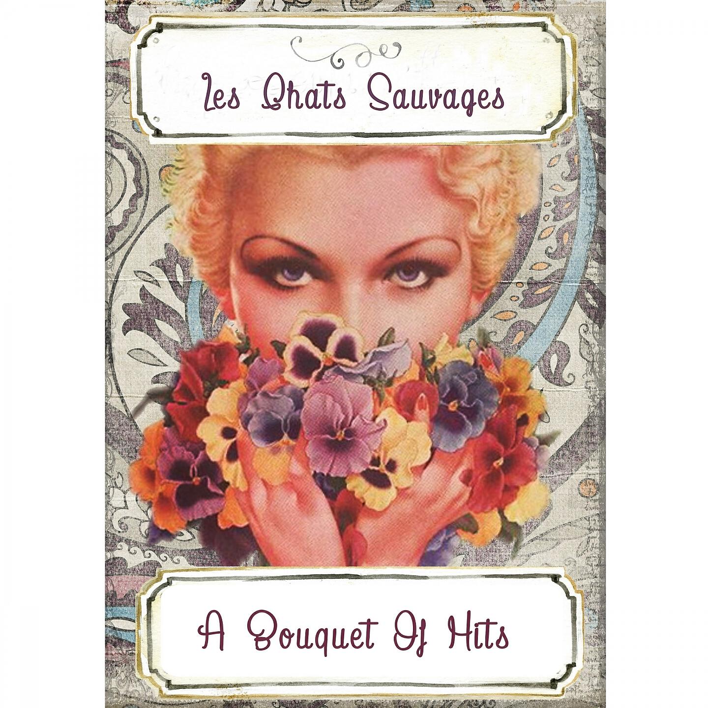 Les Chats Sauvages - L'Amour Que J'Ai Pour Toi