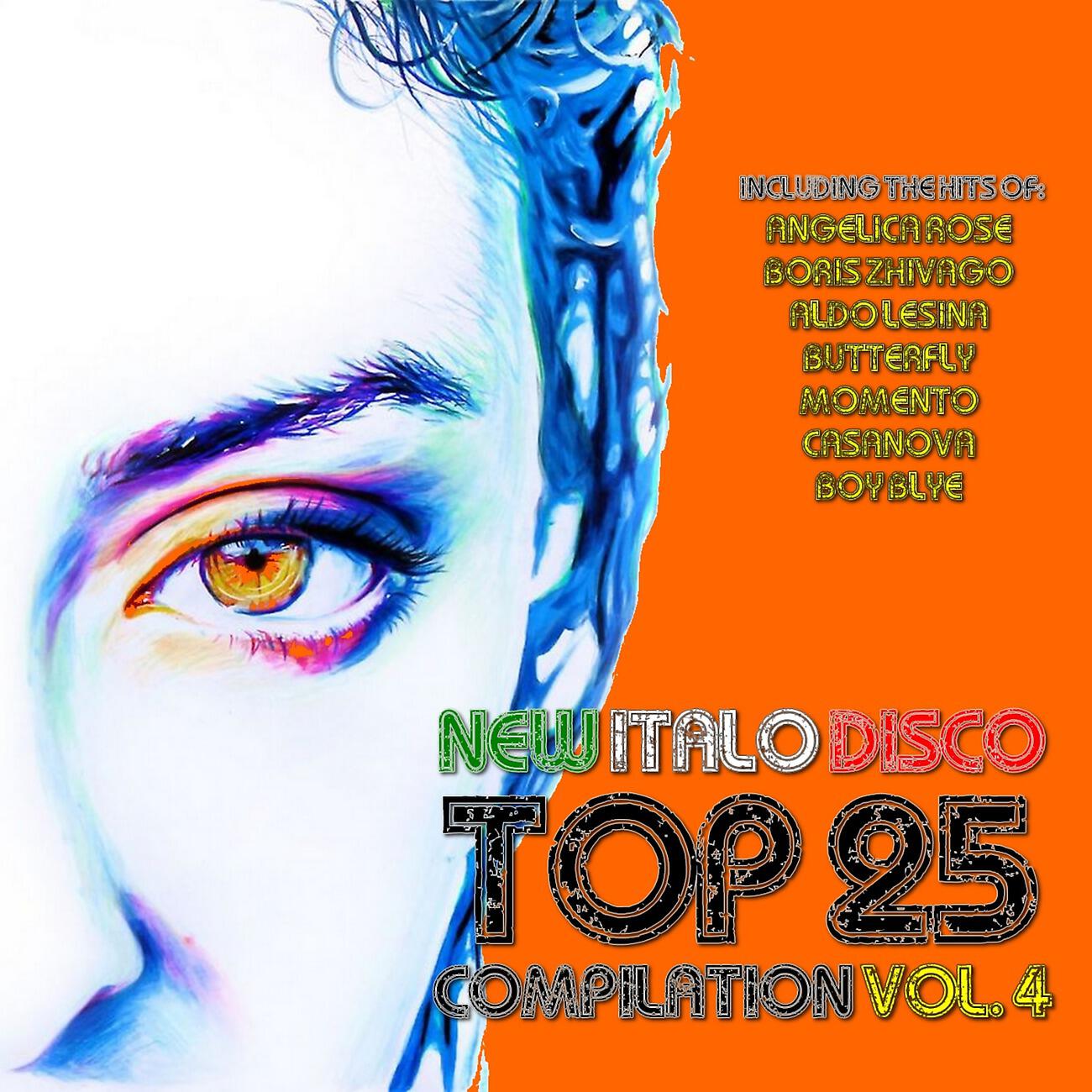 Marco Bardi - My Romance (Short Club Version)