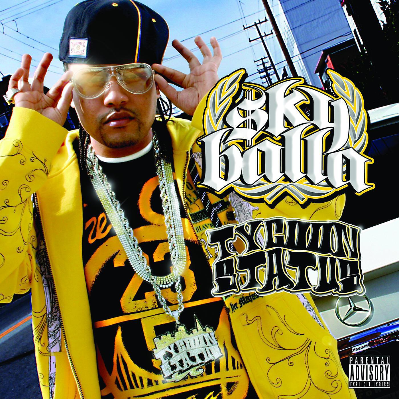 Sky Balla - U.S.D.A. Interview W/ Big Von