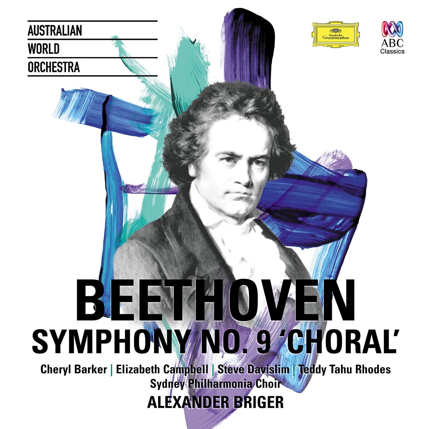 Постер альбома Beethoven Symphony No. 9