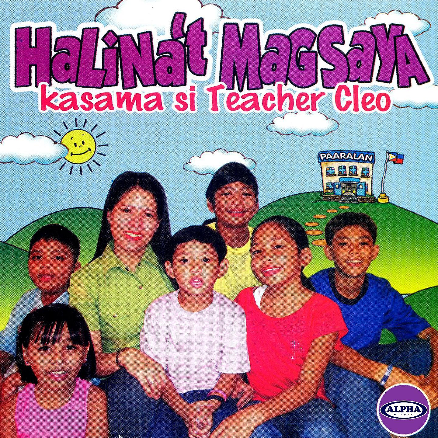 Teacher Cleo & Kids - Tayo'y Mag-Ehersisyo (Instrumental)