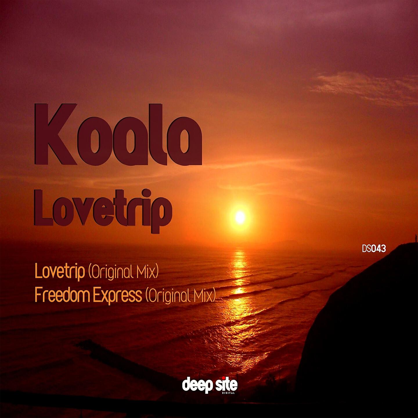 Koala - Lovetrip