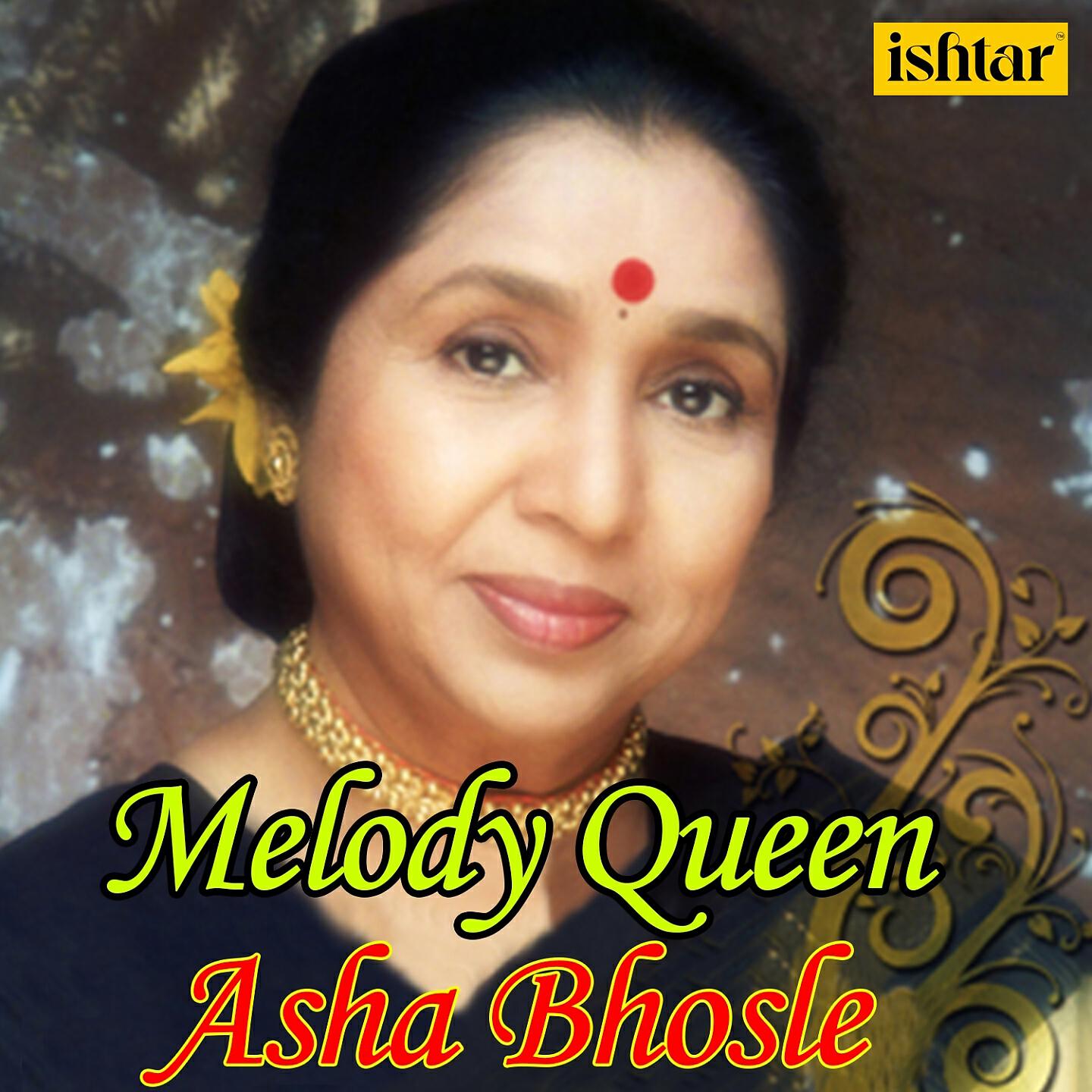 Asha Bhosle - Kambakth Ishq (From 