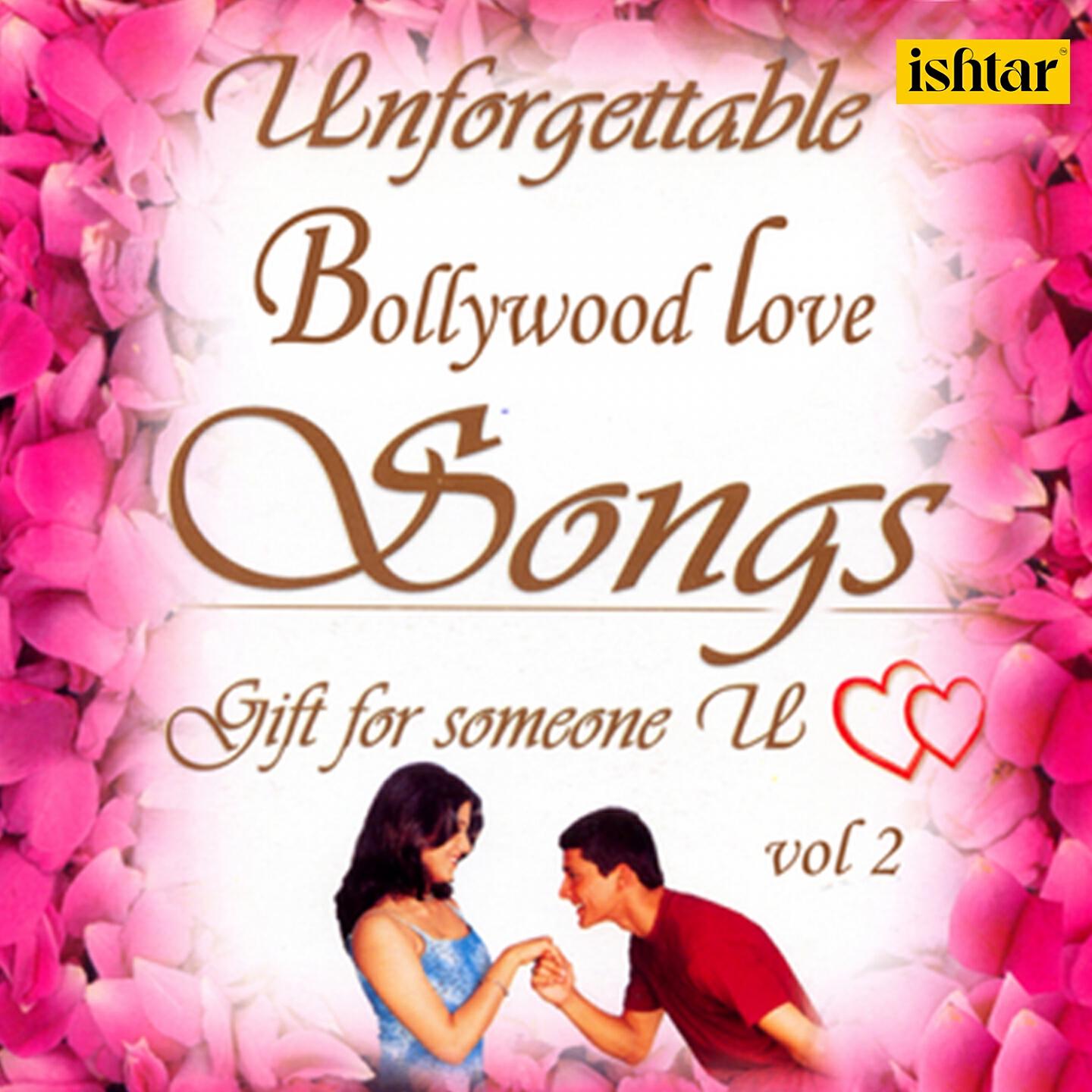 Abhijeet - Hum To Deewane Huye (From 