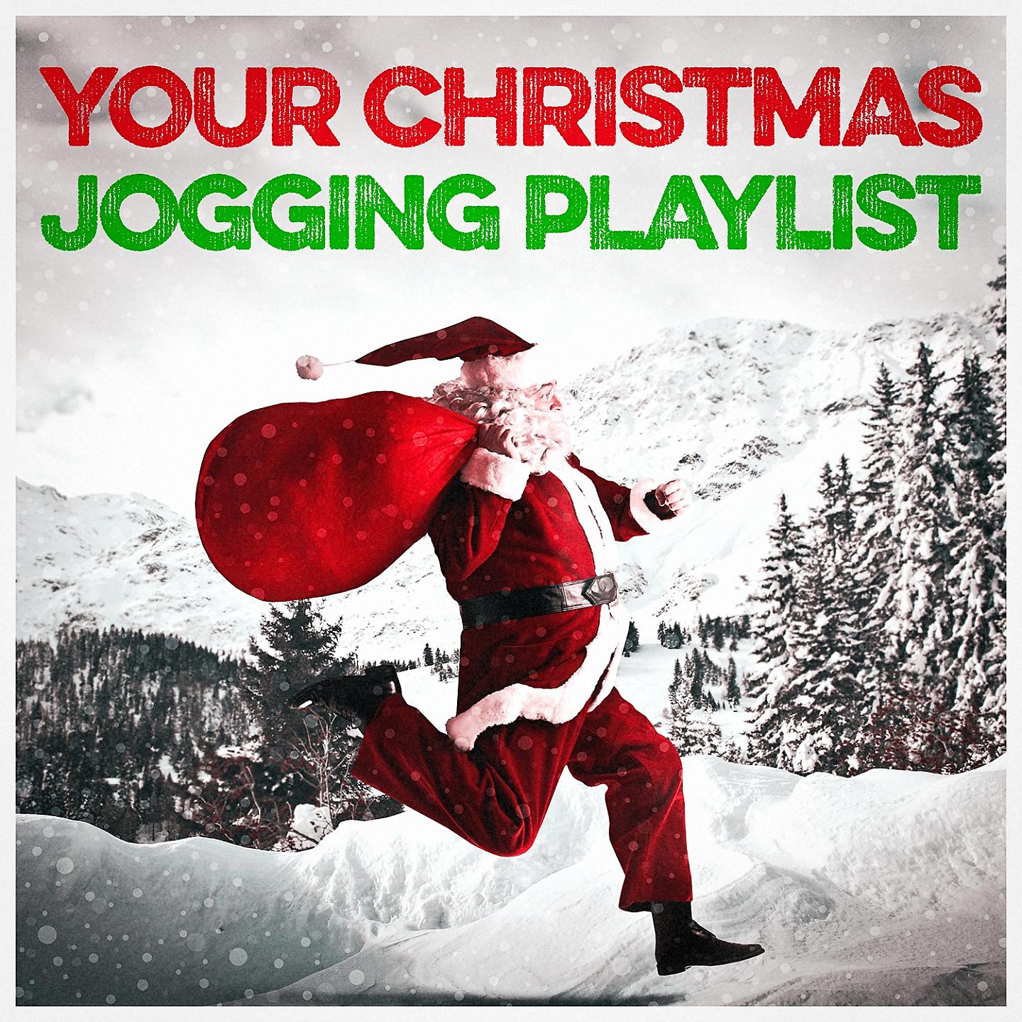 Постер альбома Your Christmas Jogging Playlist