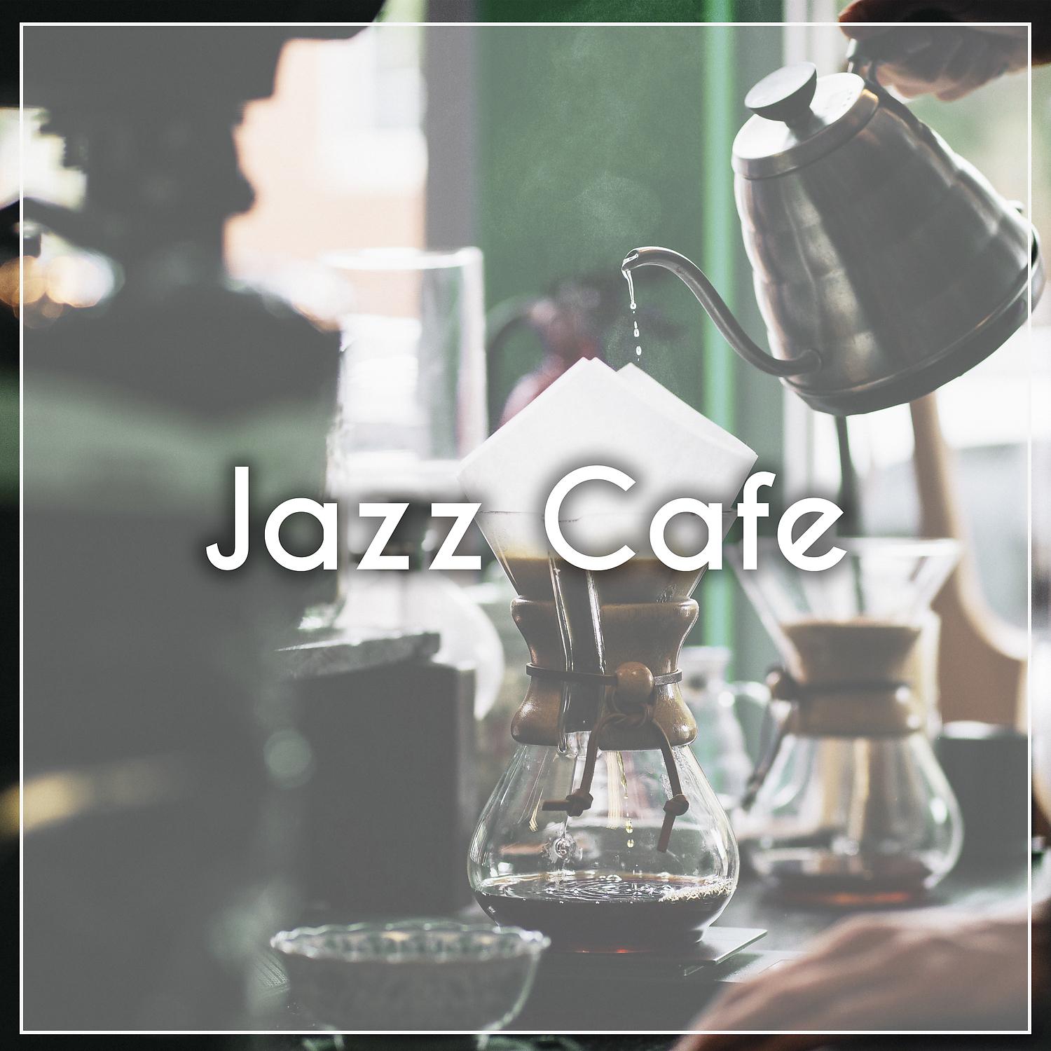Постер альбома Jazz Cafe – Sensual Smooth Jazz, Bar Music Moods, Soft Piano Jazz, Relax Jazz Cafe