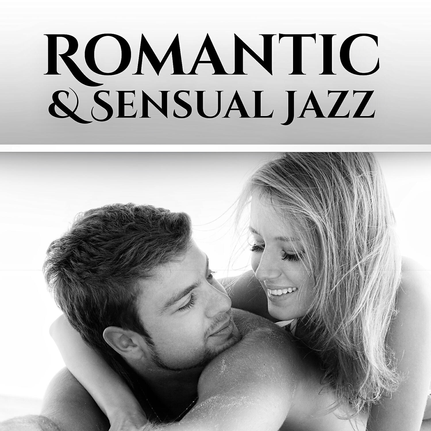Jazz & Lovers - Soft Background Music for Dinner