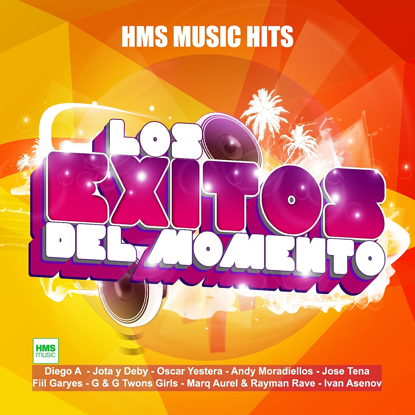 Fiil Garyes - Limit The Sound