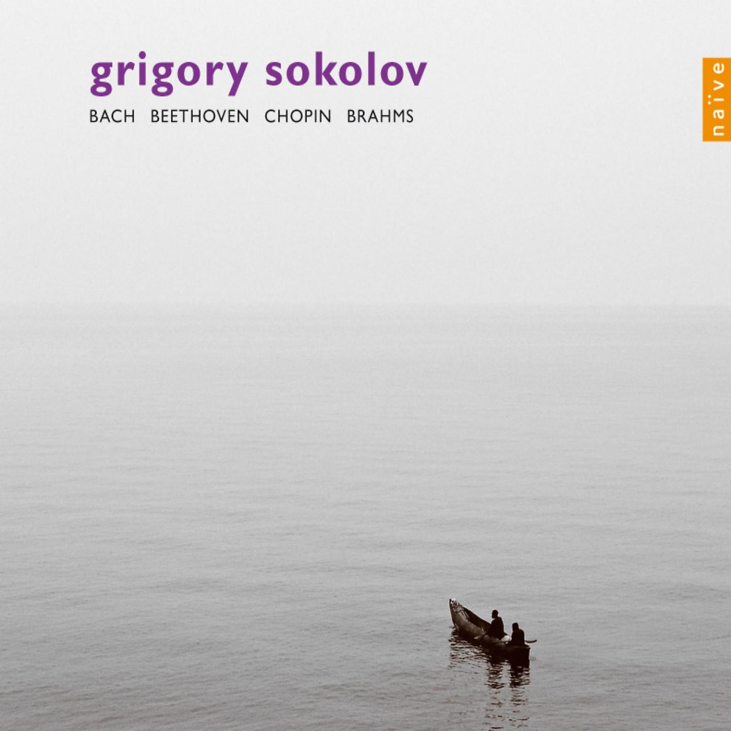 Постер альбома Bach, Beethoven, Brahms & Chopin: The Recordings of Grigory Sokolov