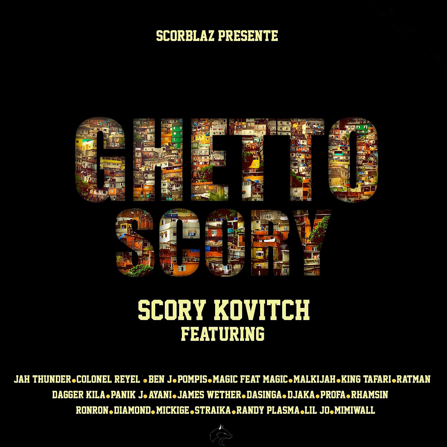 Постер альбома Ghetto Scory Riddim