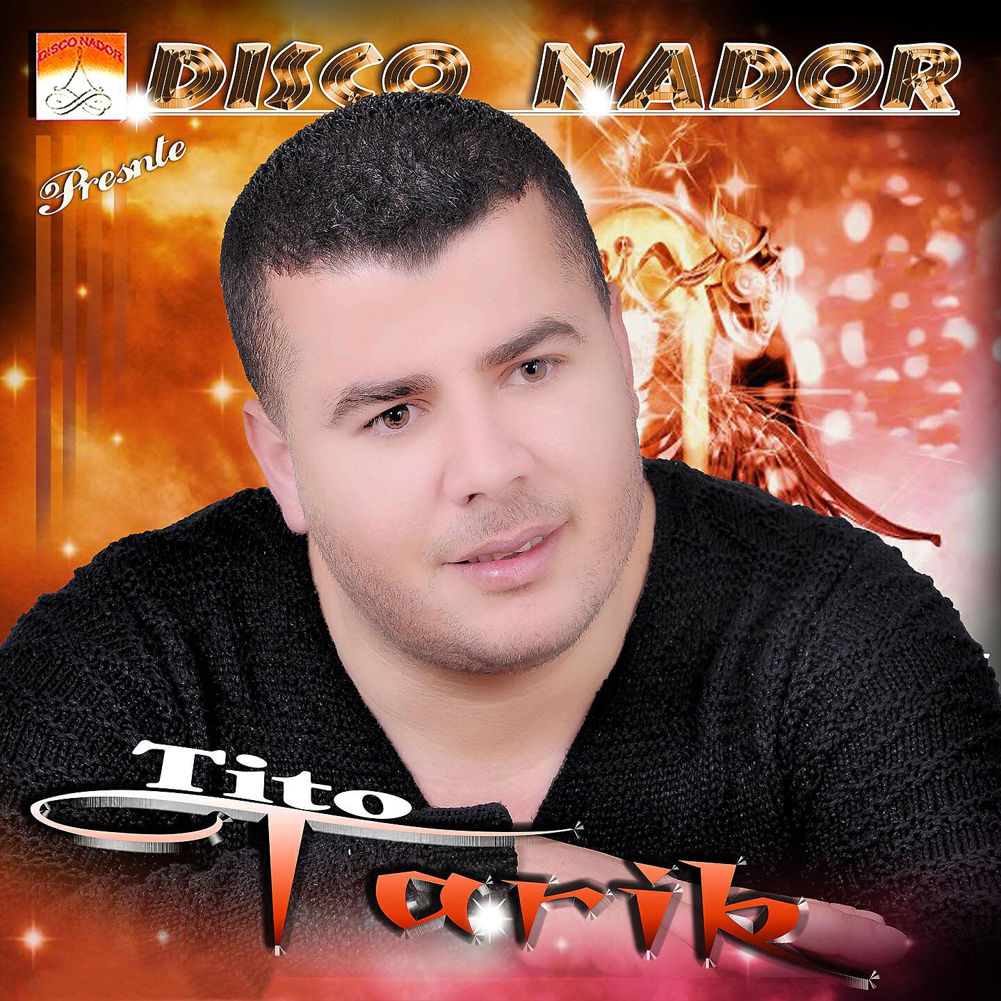 Tarik Tito - Orino Yamghar