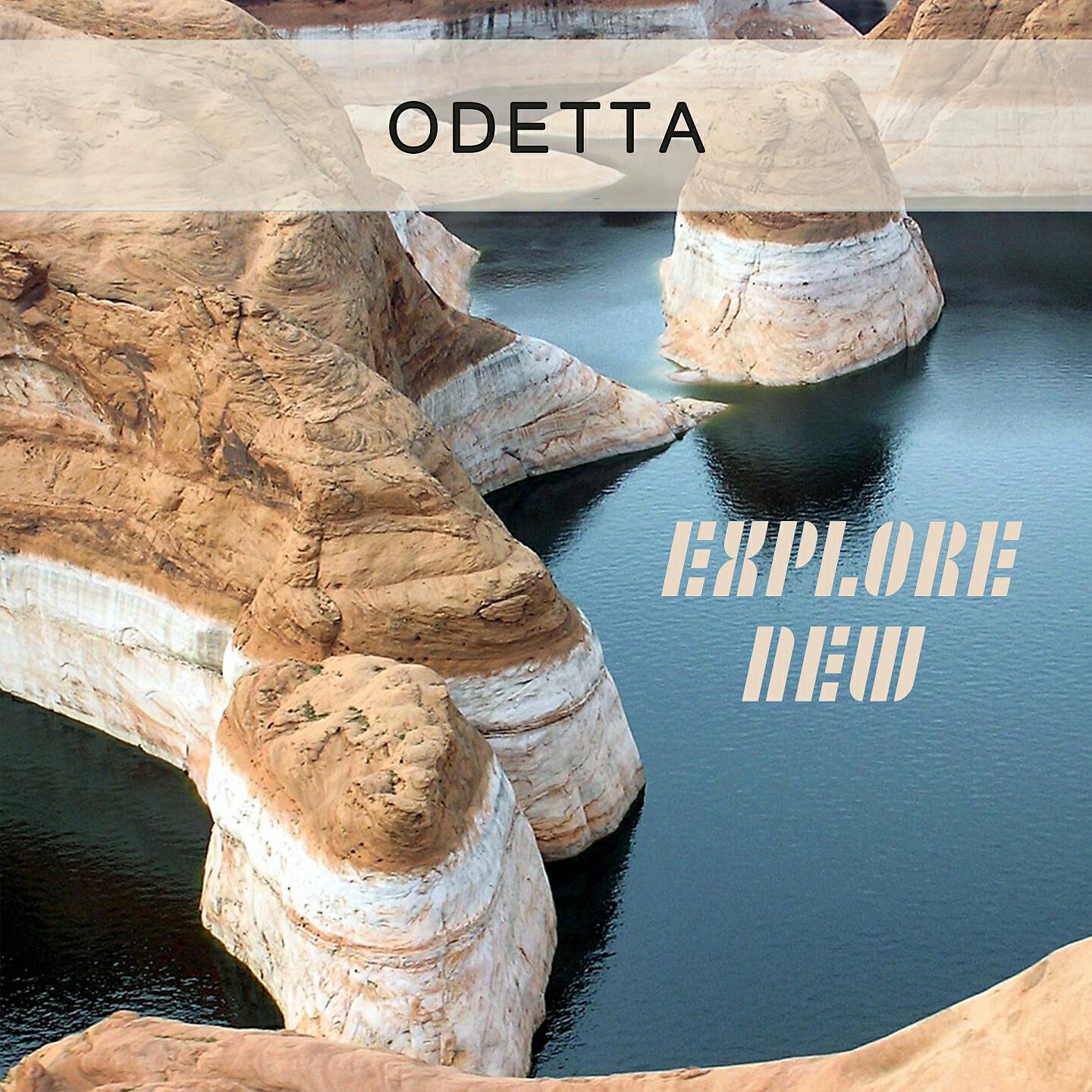 Odetta - Old Cotton Fields At Home