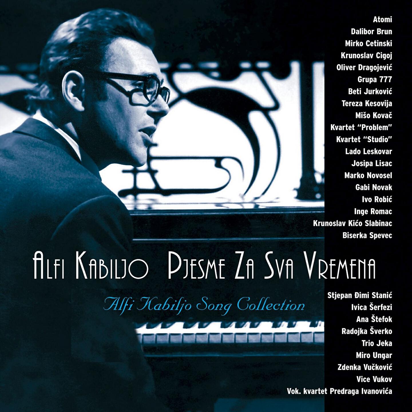 Mirko Cetinski - Obuci Najljepšu Haljinu
