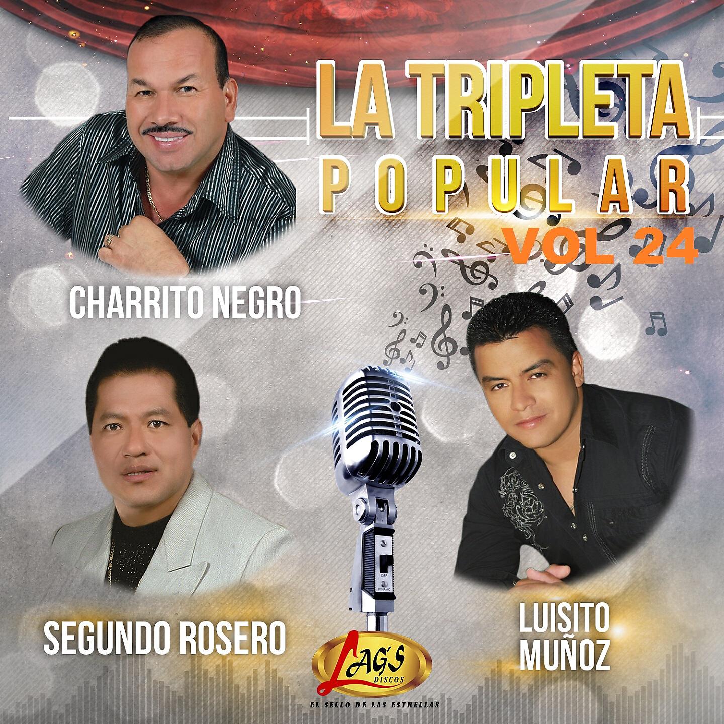 Segundo Rosero - La Botella