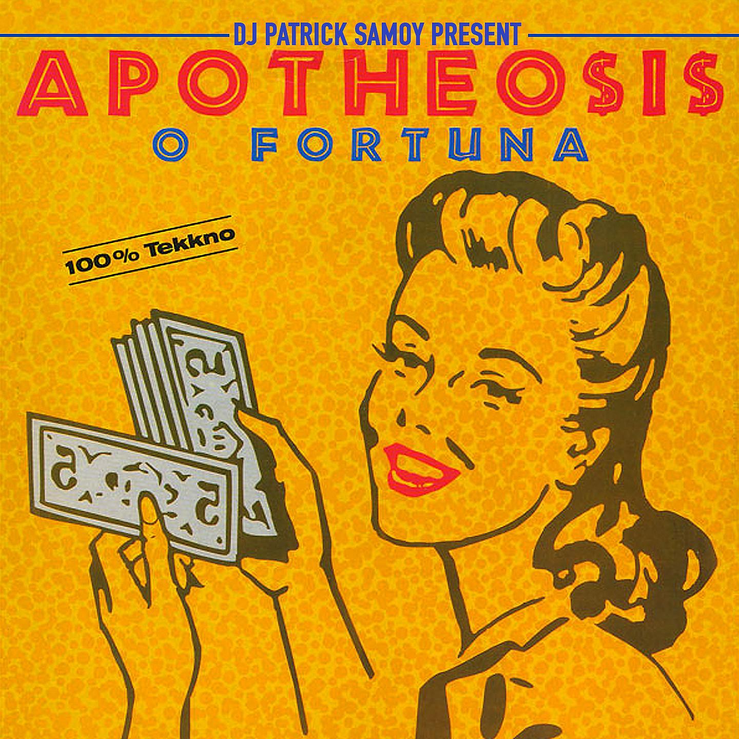 Постер альбома Ô Fortuna