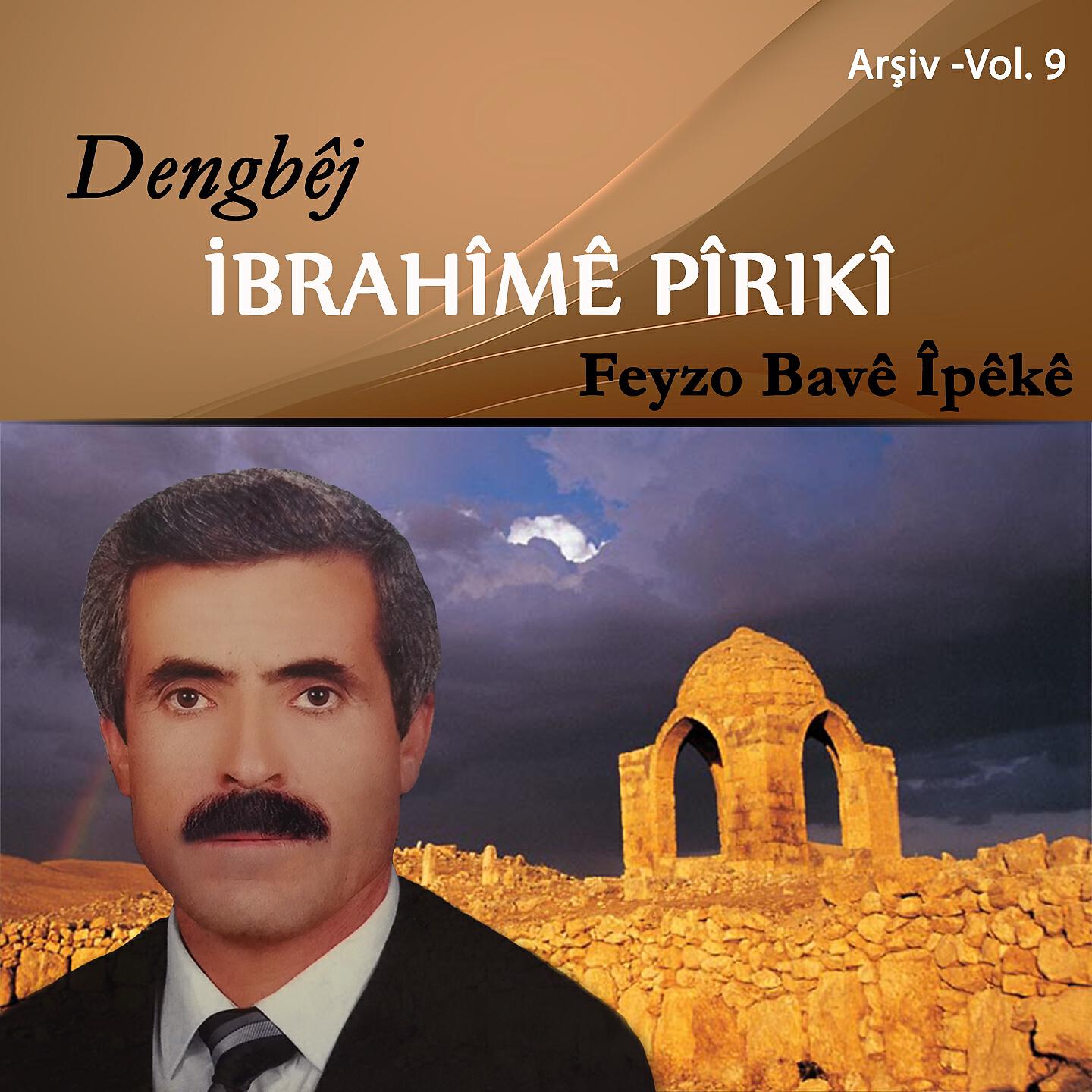 Dengbêj îbrahîmê Pîrikî - Huso û Nazê