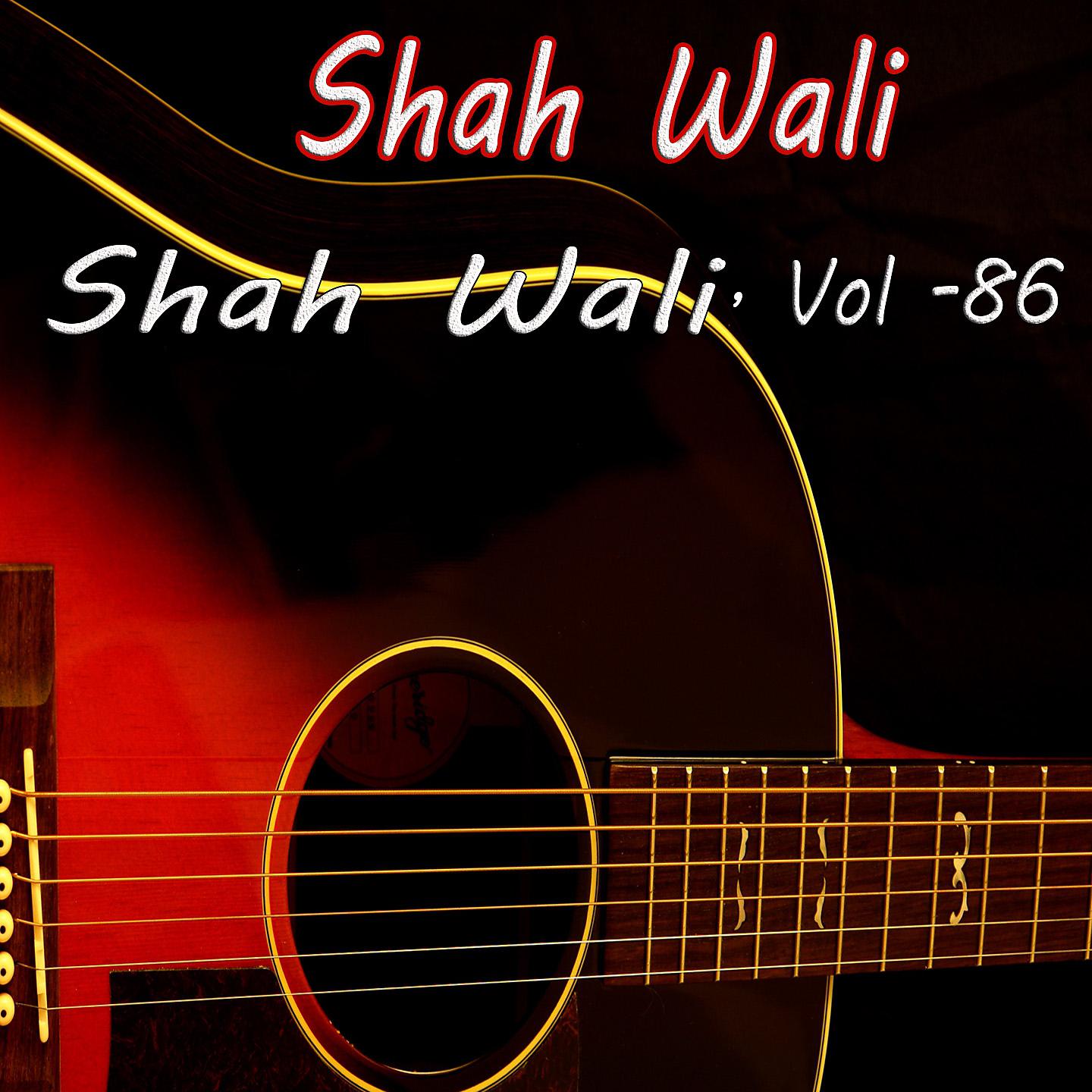 Shah Wali - Wale De Pa Speeno Jamo Nil Orangawo