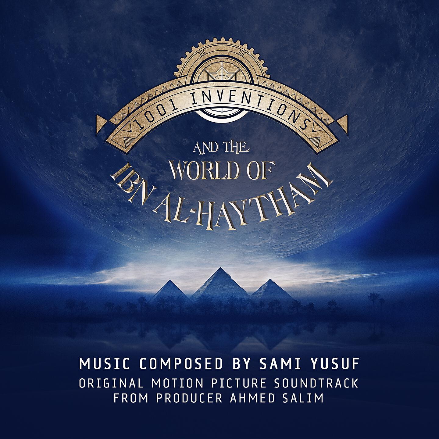 Sami Yusuf - Shine