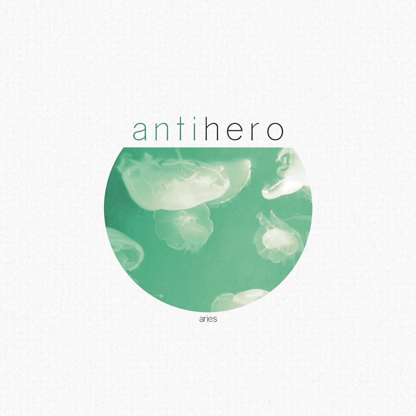 Aries - Ratatat