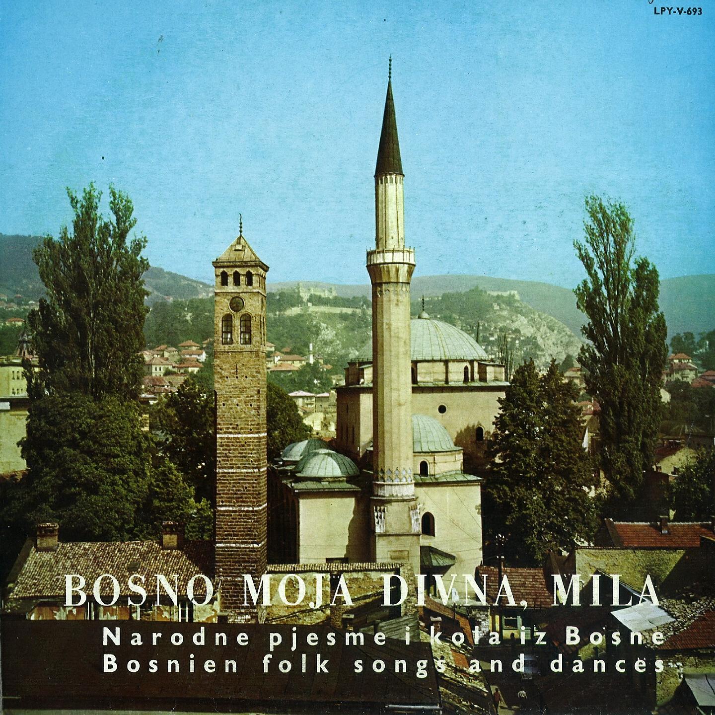 Zaim Imamović - U Stambolu Na Bosporu