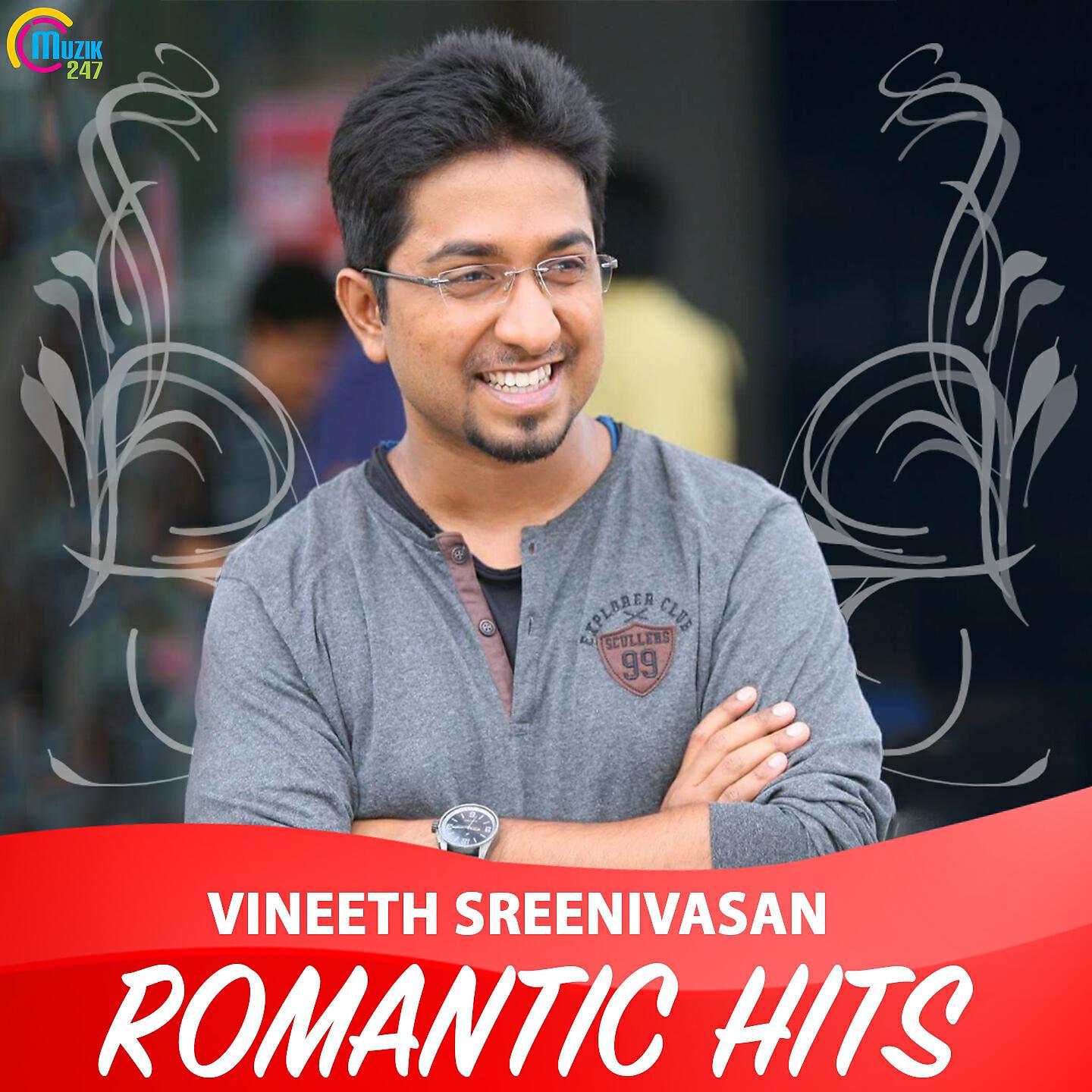 Vineeth Sreenivasan - Enno Kaathil (From 