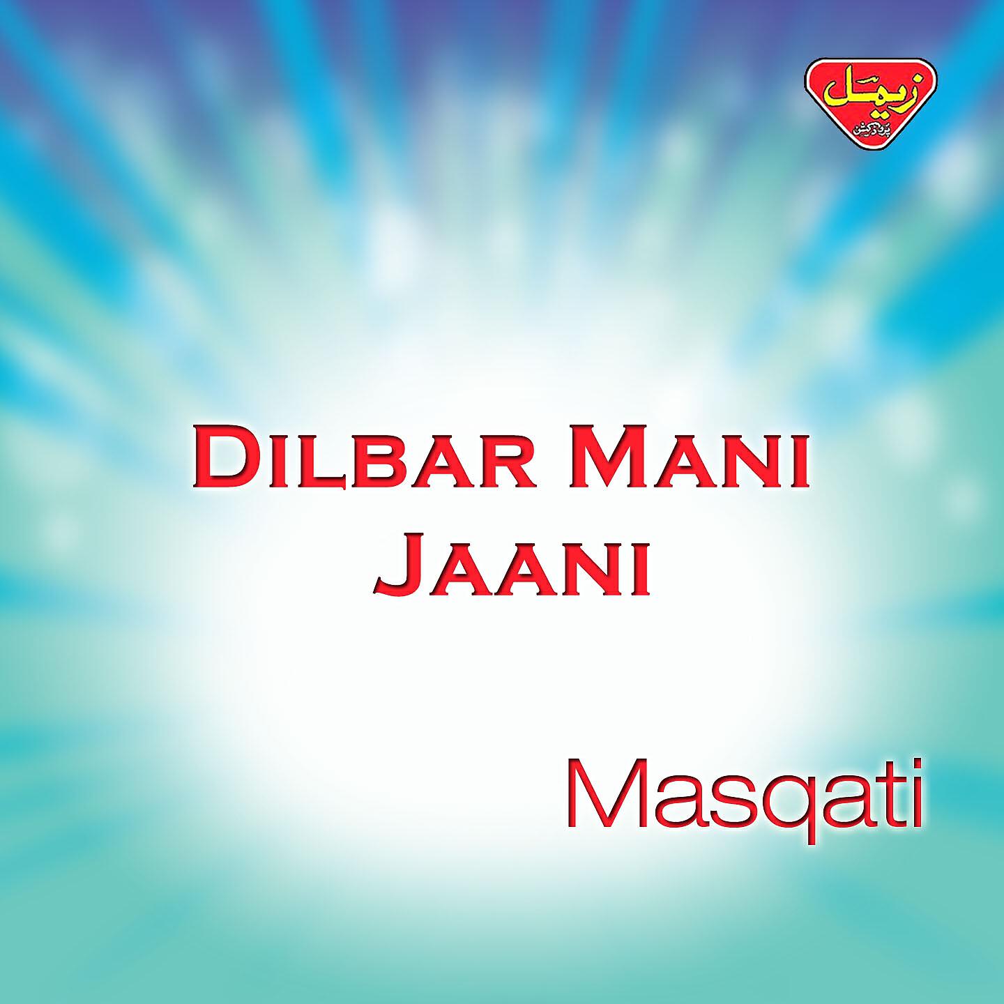 Masqati - Jaado Maka Mana Jaado