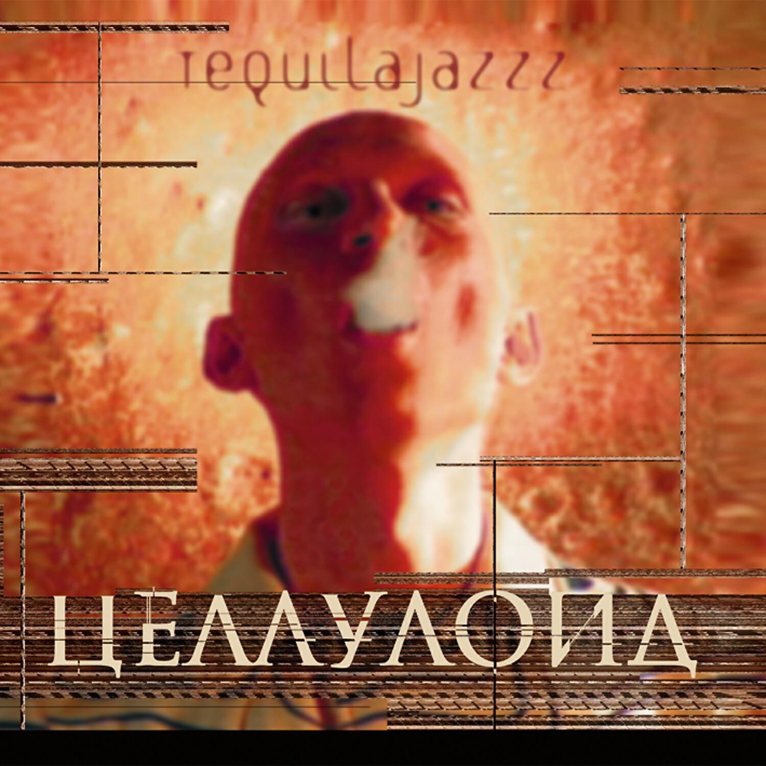 Tequilajazzz - Ночью в эфире