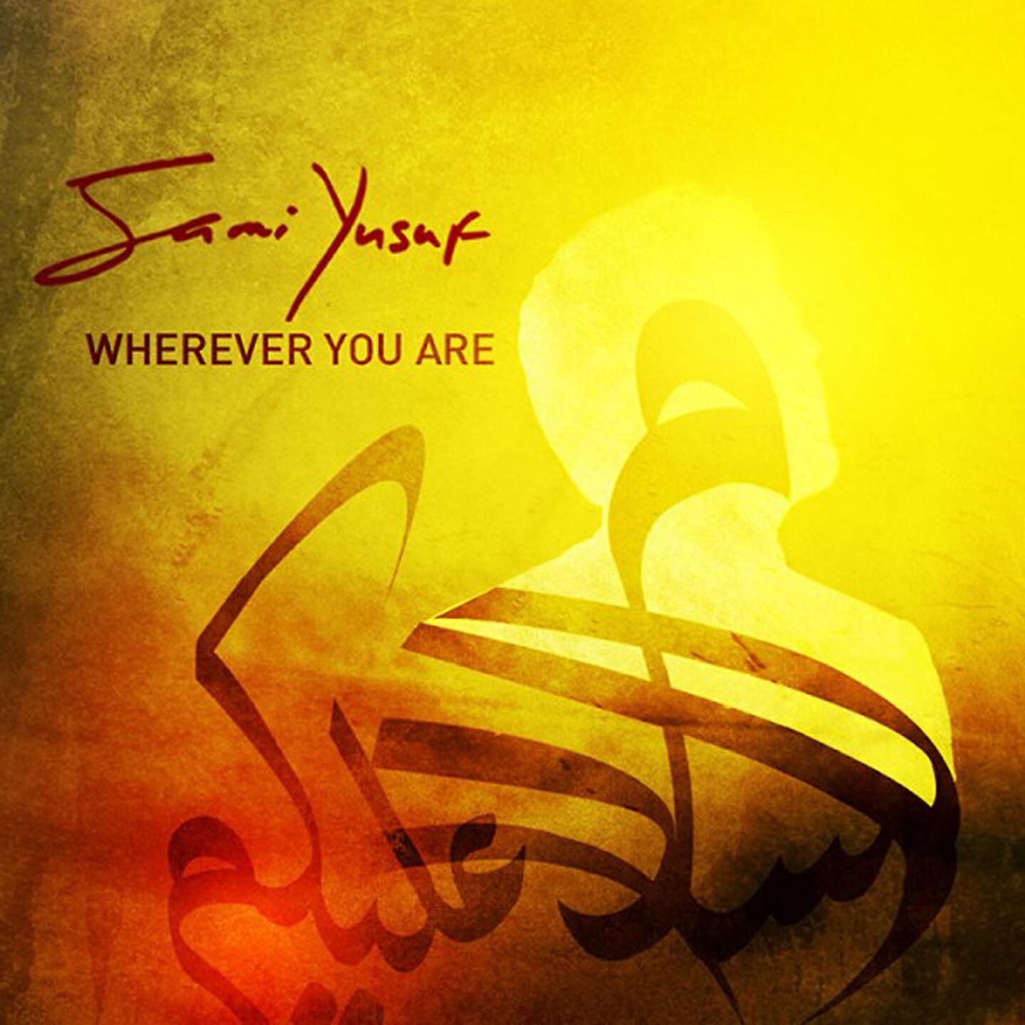 Sami Yusuf - Wherever You Are (Farsi Acoustic Version)