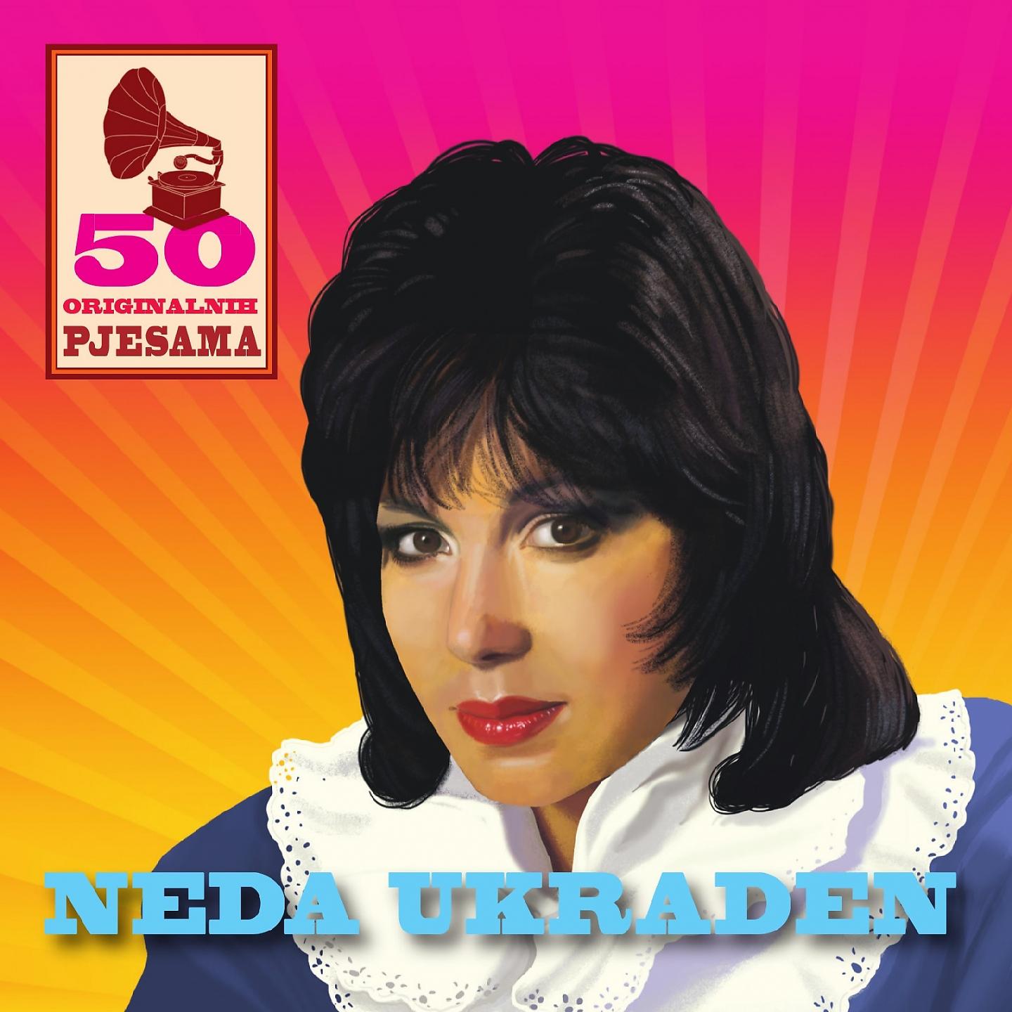 Neda Ukraden - Srce U Srcu