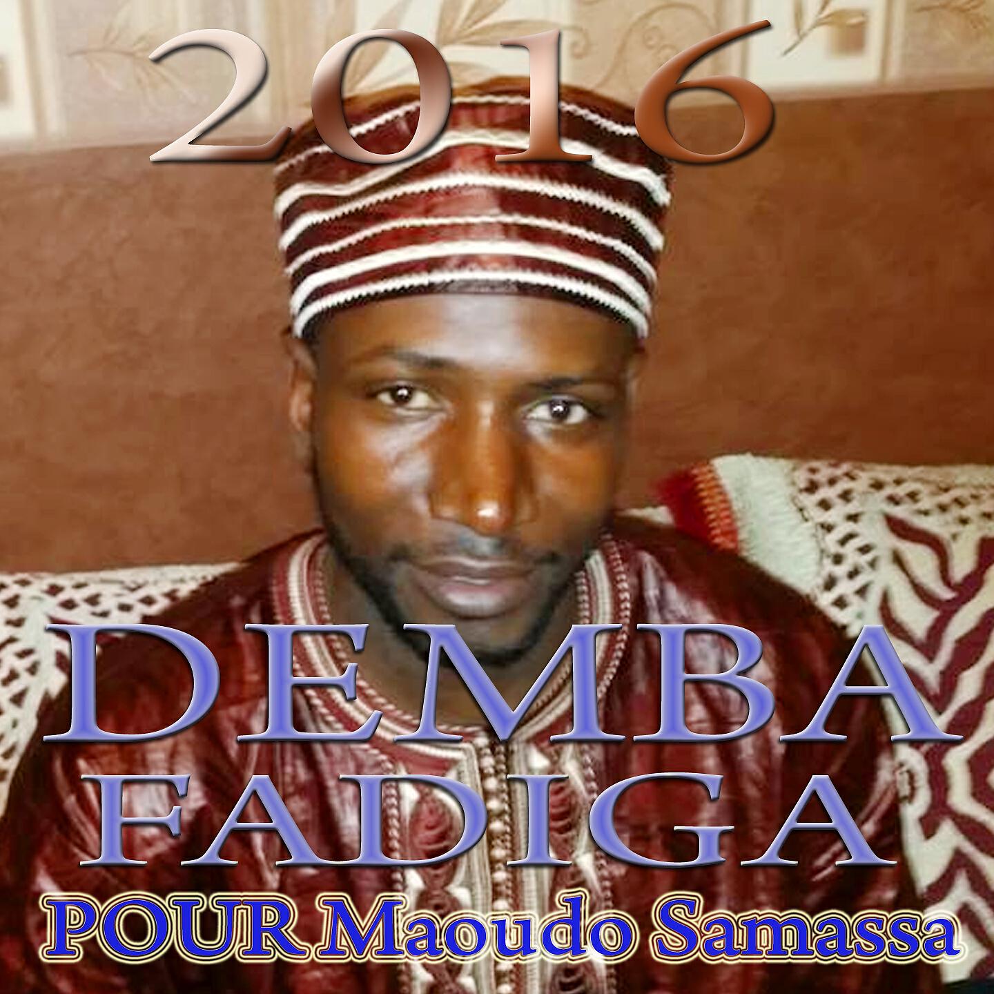 Demba Ganda Fadiga - Maoudo Samassa, Pt. 3