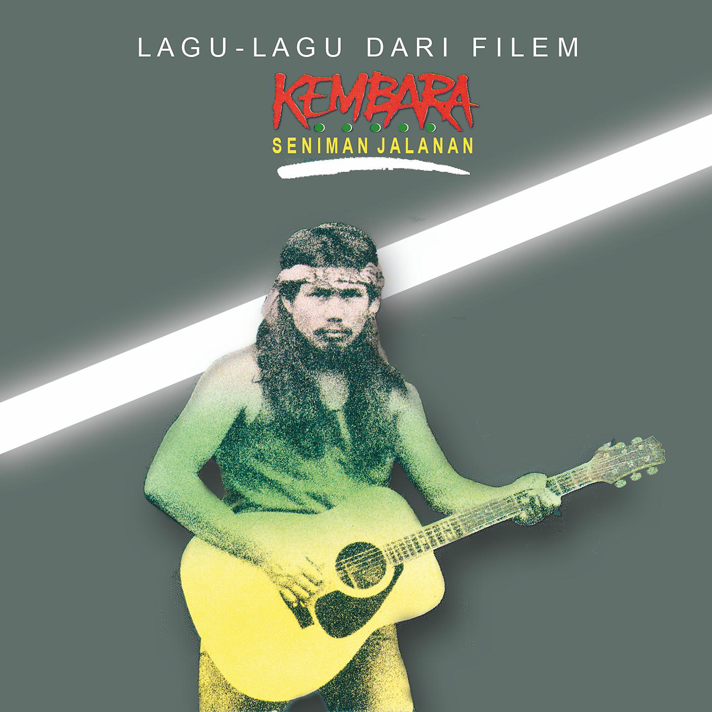 Постер альбома Lagu-Lagu Dari Filem Kembara Seniman Jalanan