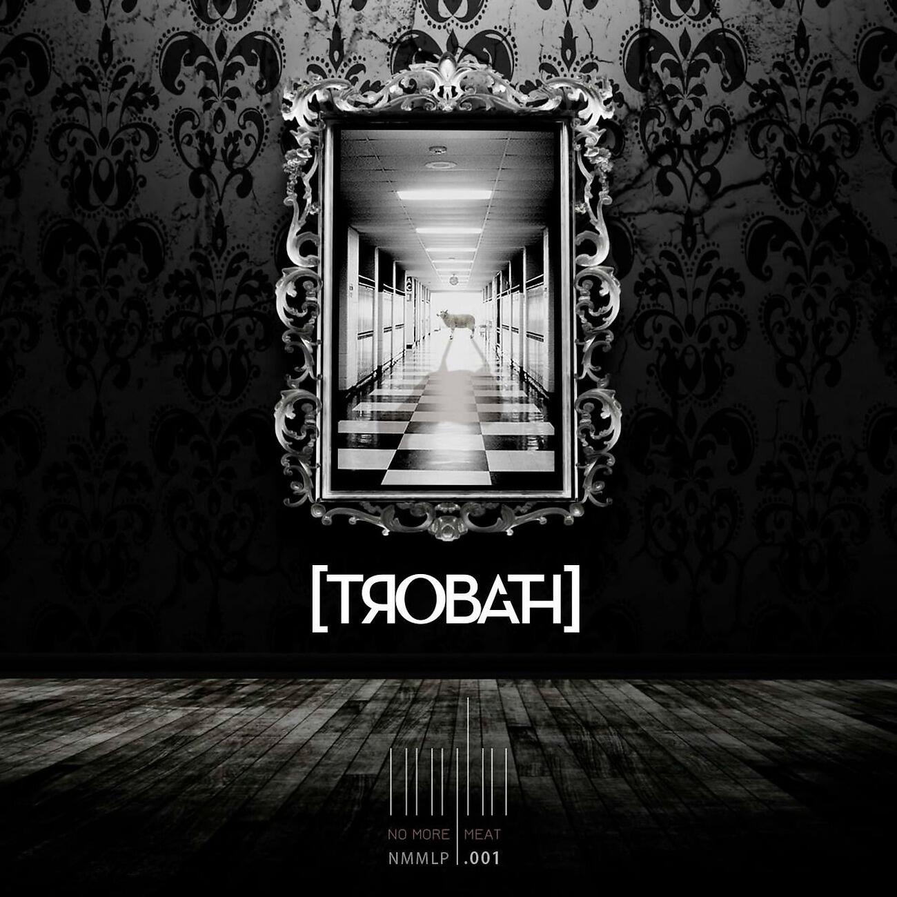 Trobath - Eloquent