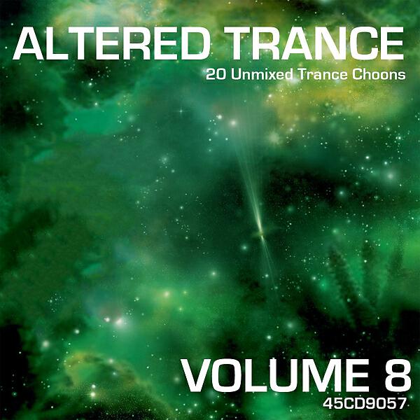 Cosmic Gate - Under Your Spell (feat. Aruna) (Album Mix)