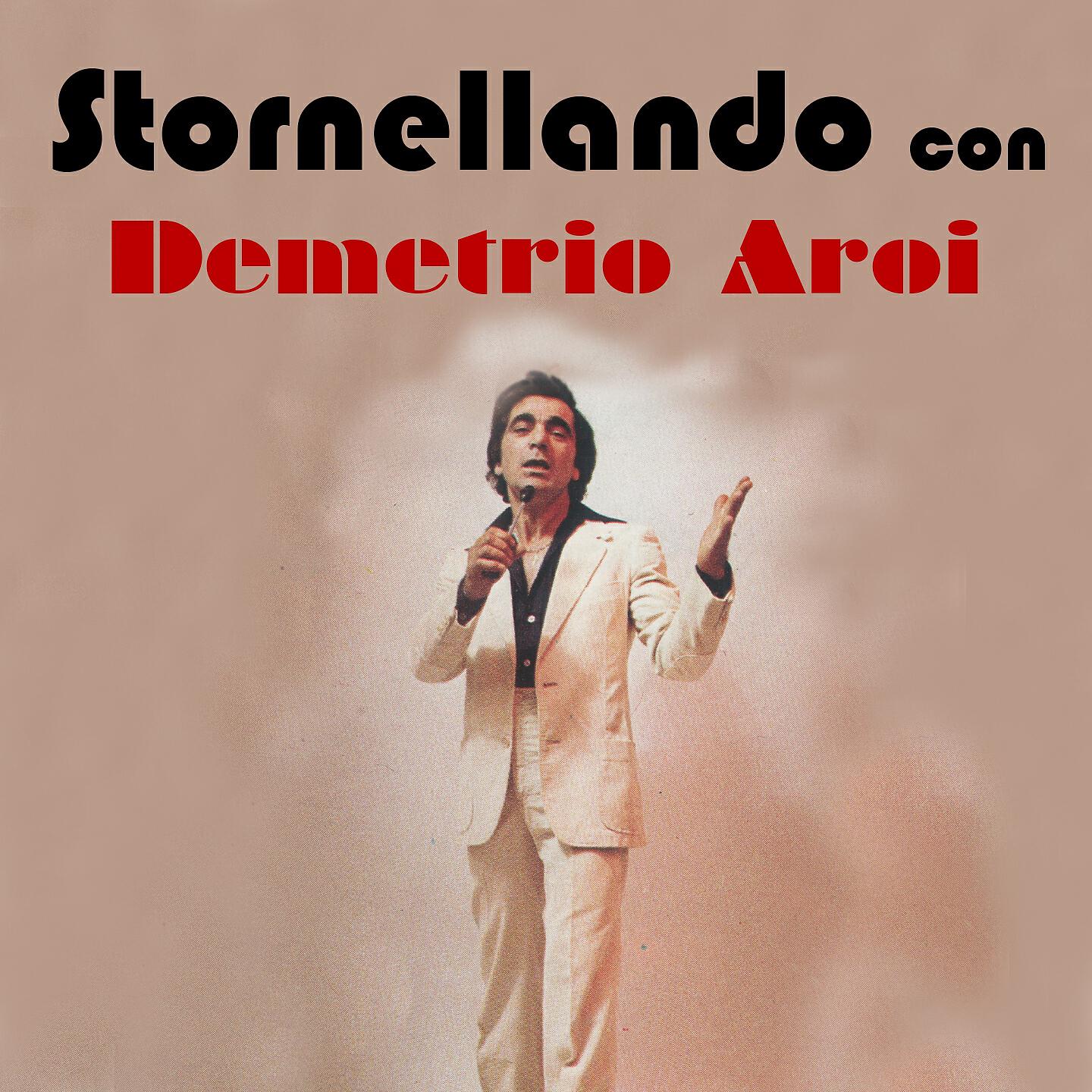 Demetrio Aroi - Rosa mia
