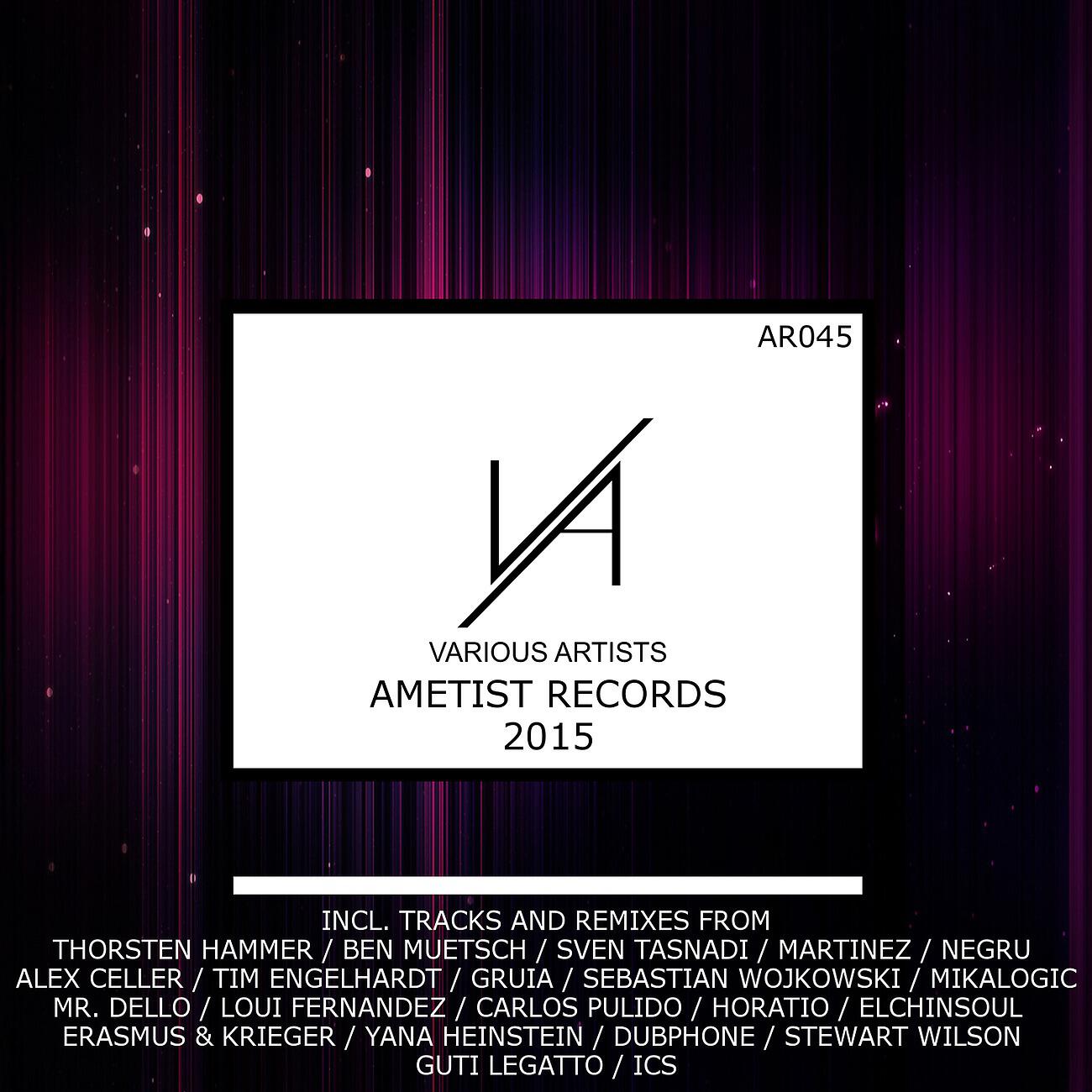 Thorsten Hammer - Sweet Insanity (ICS Remix)