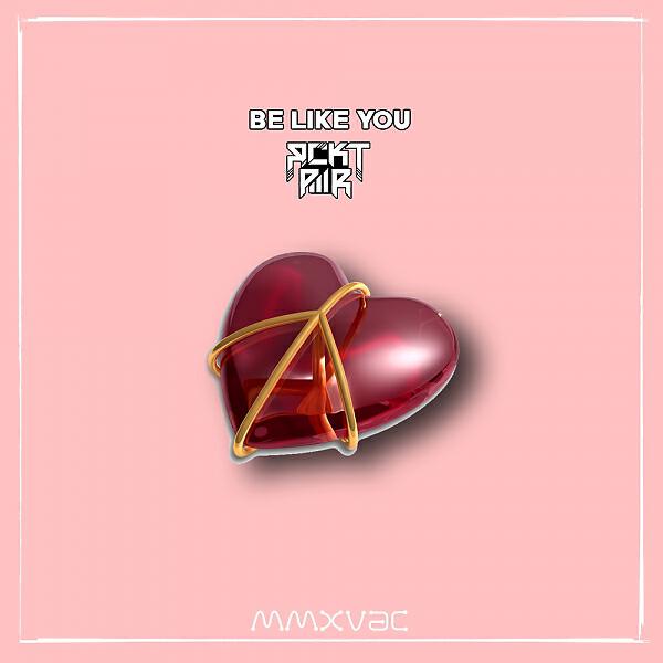 RCKT PWR - Be Like You