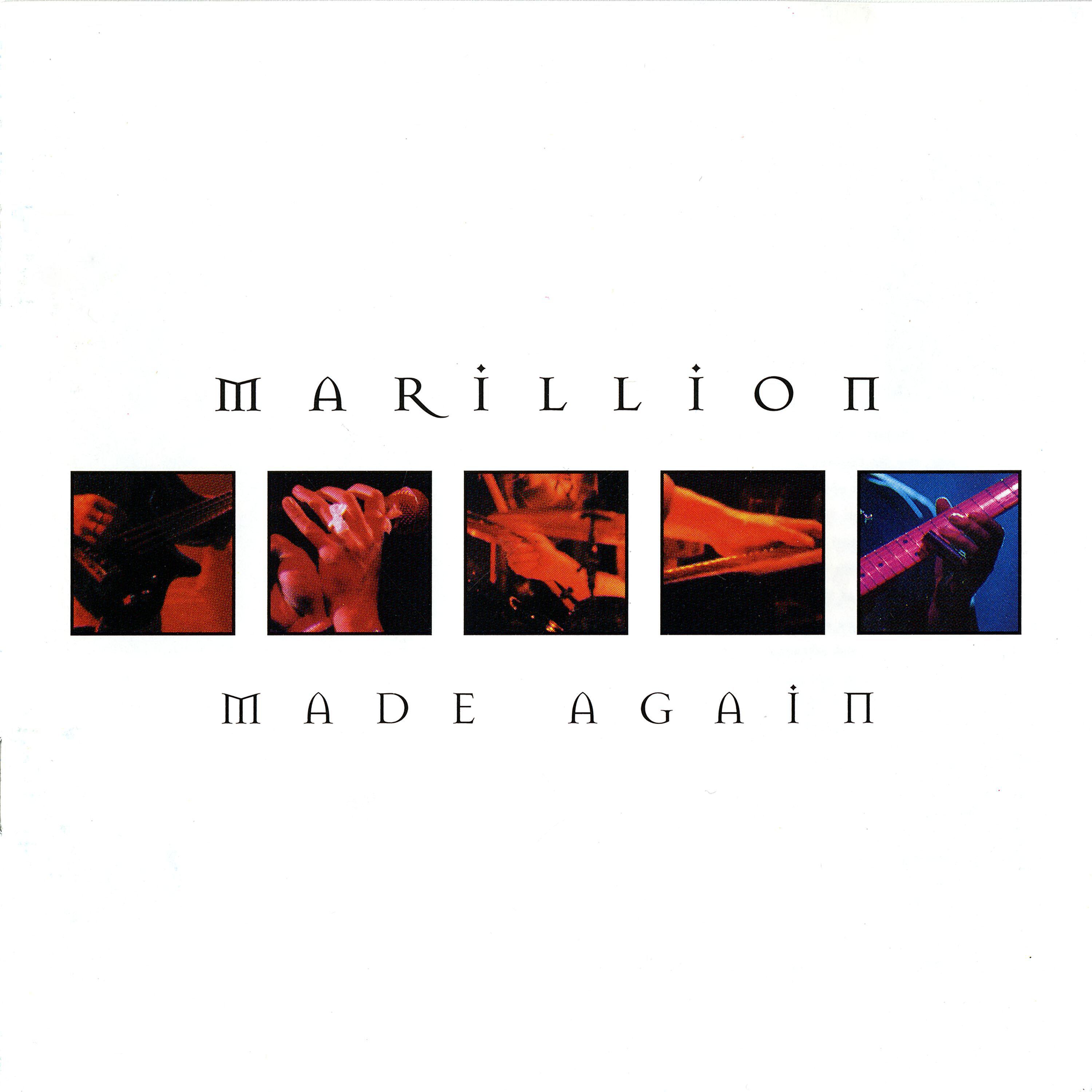 Marillion - Afraid of Sunlight (Live At Ahoy Sportspalace, Rotterdam, 1995)