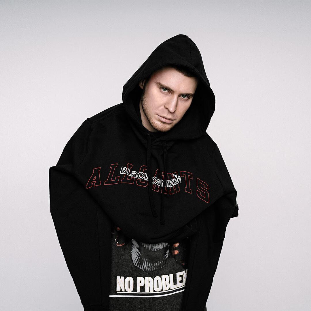 Illumate все песни в mp3